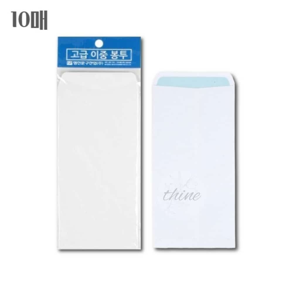 다인협력사 OH 이중 경조사 봉투 무지 10매입 경조금 비침없는봉투 조의
