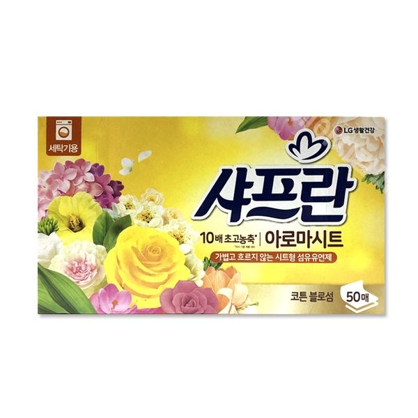 [오늘출발] 샤프란 LG생활건강 샤프란 아로마시트 코튼블로섬 50매 세탁기형 시트형섬유유연제