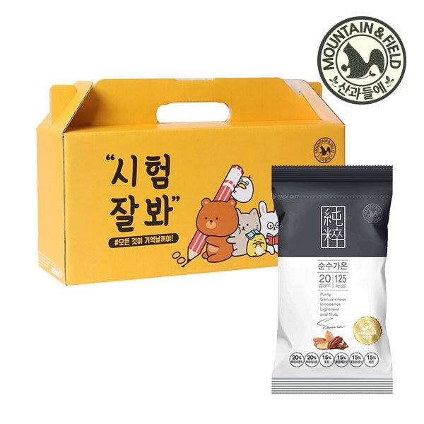 산과들에 순수가온 만점세트