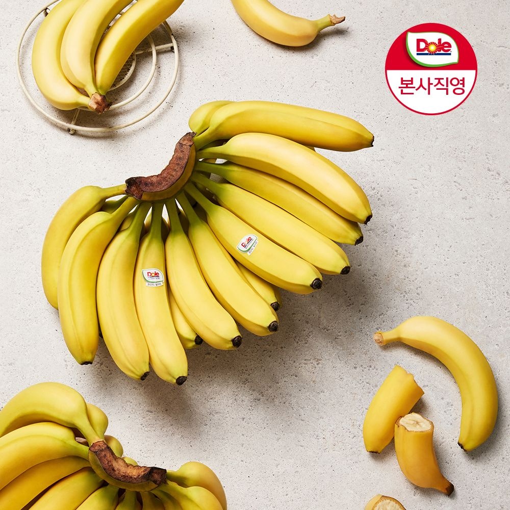 [온세일][Dole 본사직영] 바나나 3송이 3.9kg (개당 1.3kg 내외)