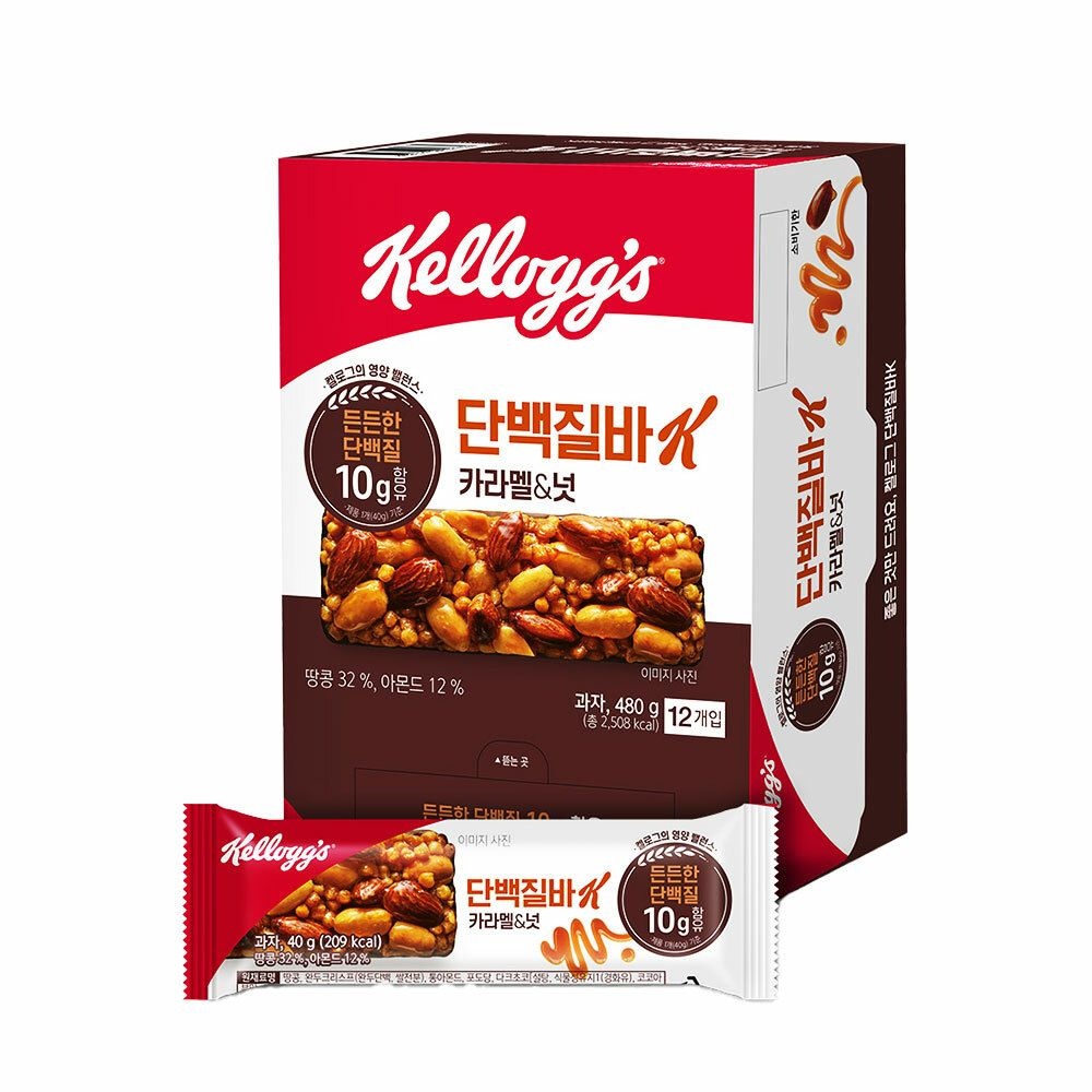 켈로그 (현대Hmall) 켈로그 프로틴바 K 카라멜앤넛 (40g 12개입) 1개