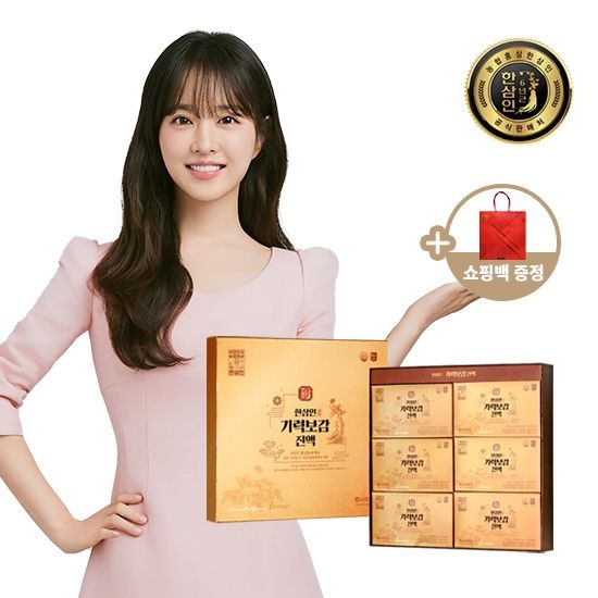 (현대홈쇼핑) (소비기한 26년7월) [농협홍삼]한삼인 기력보감 진액 50ml×30포+쇼핑백