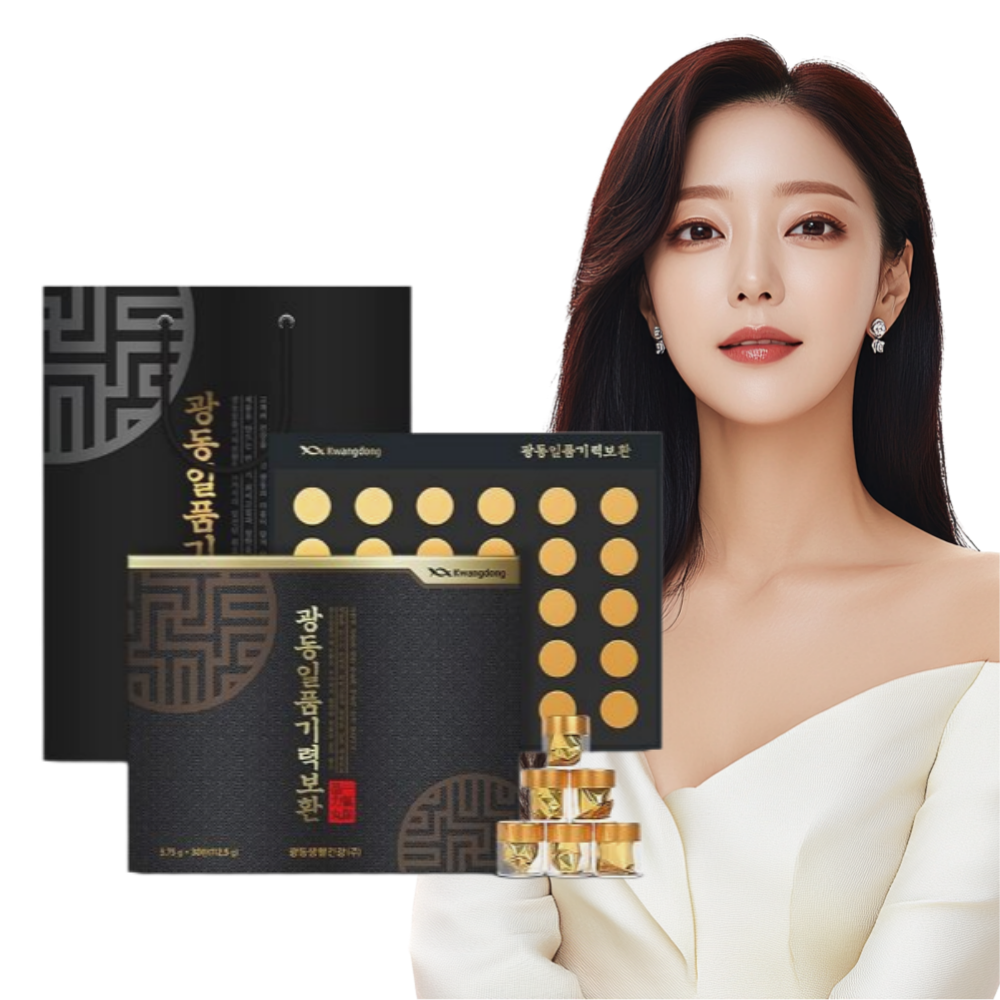 광동 침향 기력보환 3.75g 30환