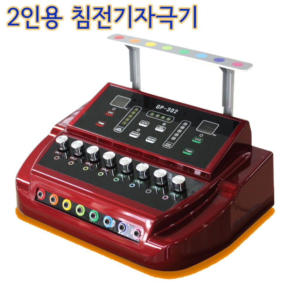 상세설명참조 종로의료기상사 굿플 국내생산 전침기 GP-302N 한의원용 전침기 IMS EMS 침전기 전기자극기