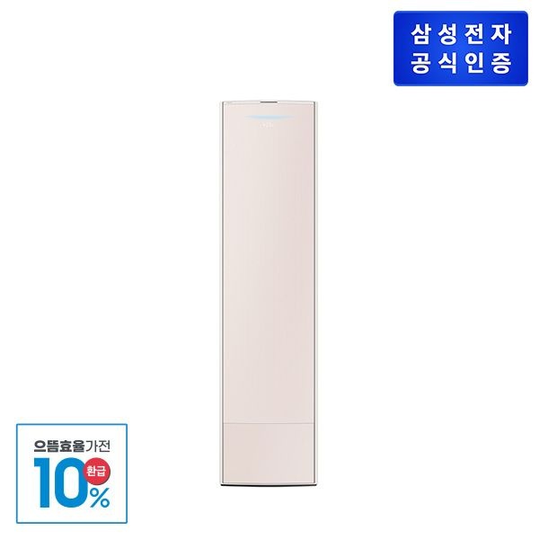 삼성전자 (현대Hmall) [으뜸효율] Bespoke AI 무풍콤보 갤러리 AF80F18D27CT 스탠드 에어컨 58.5㎡ [기본설치비무료]