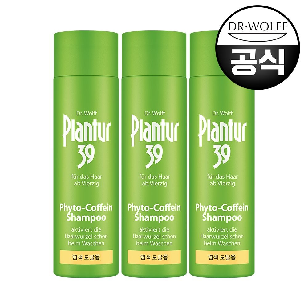 플란투어39 파이토 카페인 염색모 전용 샴푸 250ml 3개
