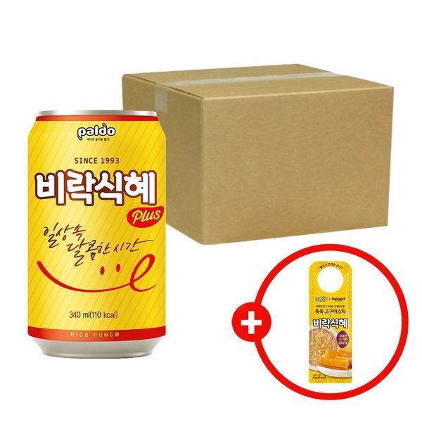 팔도 비락식혜 캔 340ml 48캔+촉촉 고구마스틱 15g