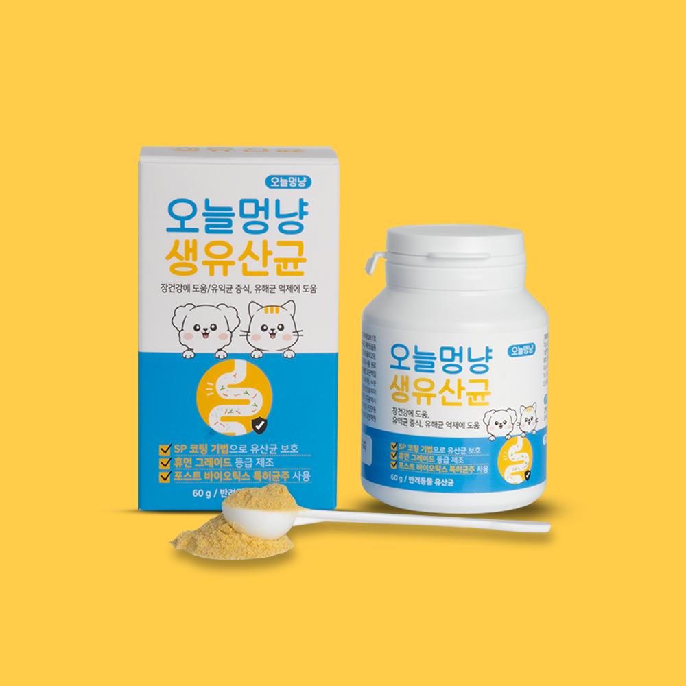 오늘멍냥 유산균 프로바이오틱스 고양이 강아지 영양제 60g