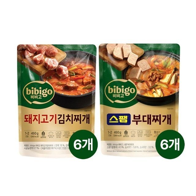 CJ제일제당 비비고 돼지고기김치찌개 460g x6개+스팸부대찌개 460g x6개