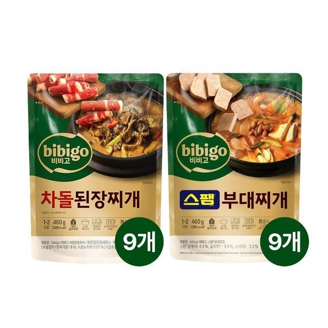 CJ제일제당 비비고 차돌된장찌개 460g x9개+스팸부대찌개 460g x9개