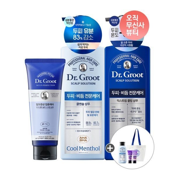 매장정품 DR.GROOT [옵션선택] 스칼프솔루션 샴푸 700ml x 2개 + 멀티퍼펙션 쿨링 스크럽 200ml 추가증정