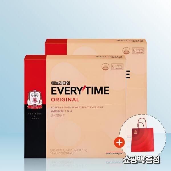 [셀러허브 식품] 정관장 홍삼정 에브리타임 오리지널 10ml x 30포 x 2개 / iuy