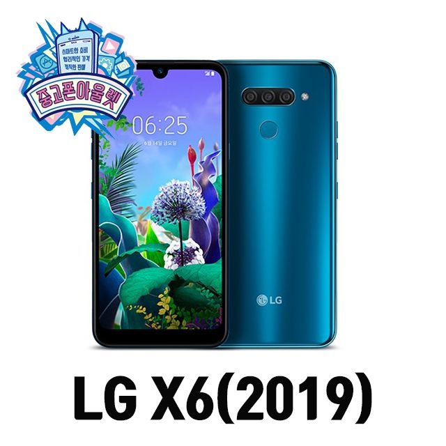 LG전자 X6 2019 64GB 공기계