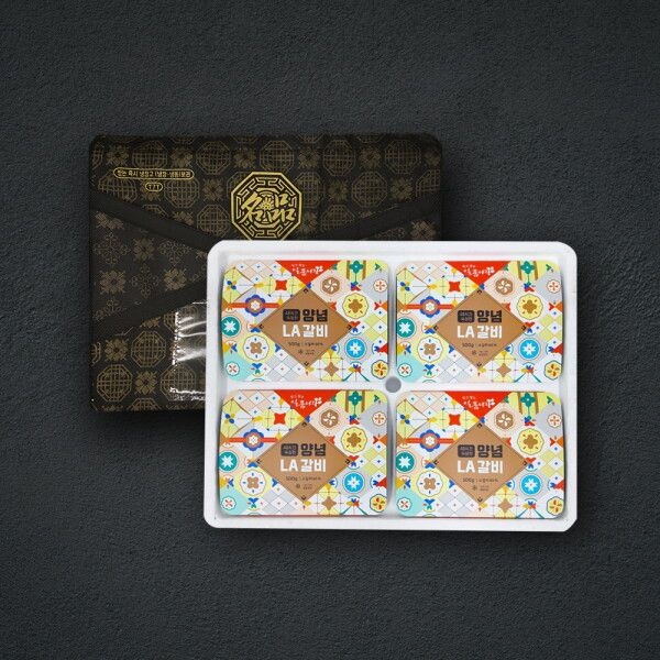 [일품나라] 호주산 양념 LA갈비 선물세트2kg