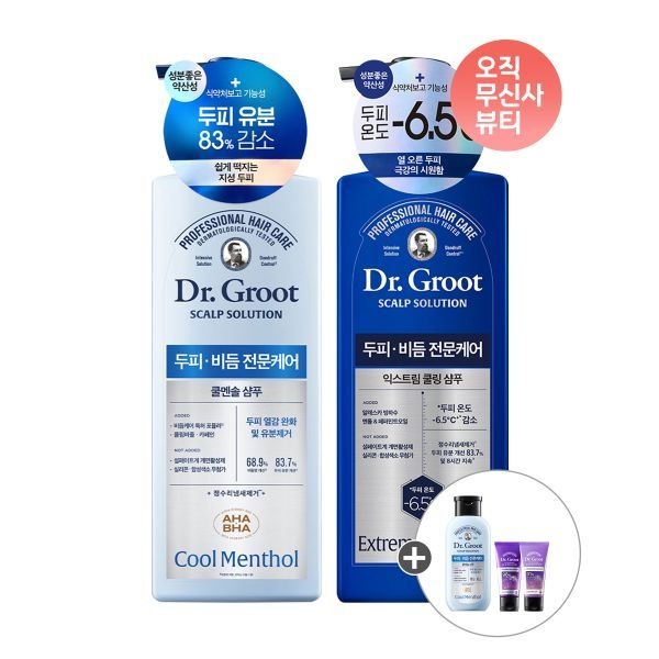 매장정품 DR.GROOT [옵션선택] 스칼프솔루션 쿨링 샴푸 700ml x 2개 + 추가증정