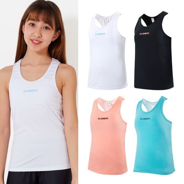 [보리보리]엘인보아 주니어 래쉬가드 이너탑 4종 택1