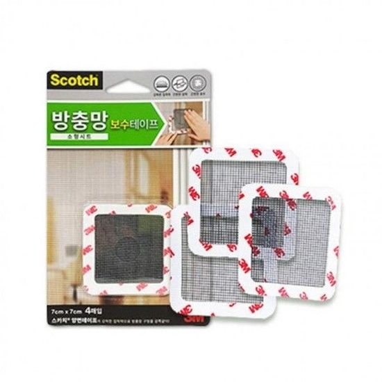 구멍 보수테이프 스카치 3M 방충망 접착식 3380 소형 방충망보수테이프 벌레차단 방충망보