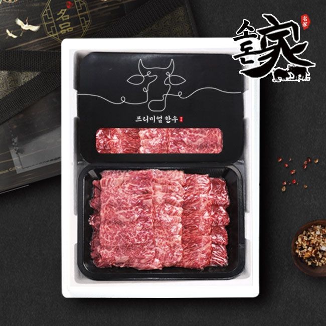 1++ 투뿔한우 구이 모듬 선물세트(400gx2)800g