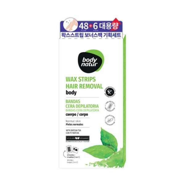 아트박스 바디네이처 왁스스트립 마차티 팔다리용 보너스팩