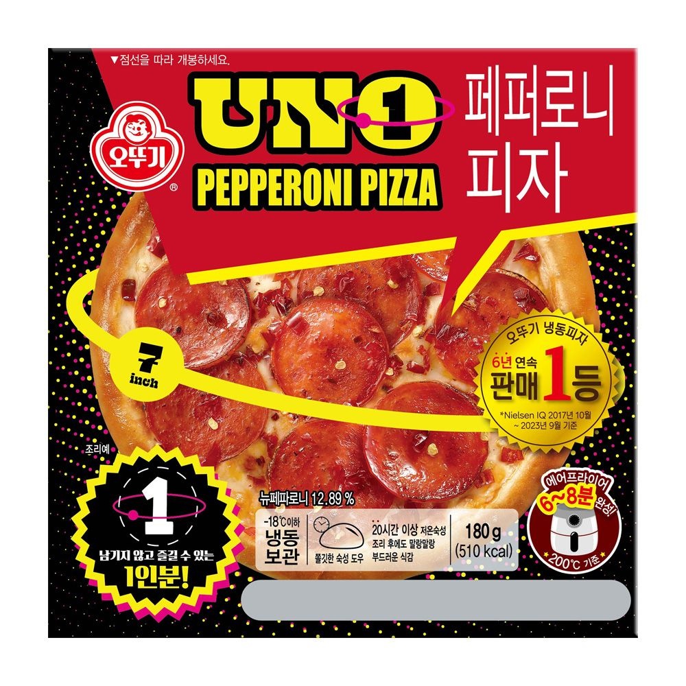 오뚜기 페퍼로니 피자 UNO 180g