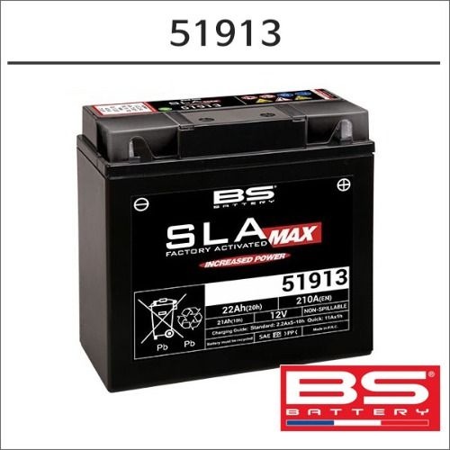 BS배터리 R1150 BS배터리 51913 12V 22Ah YT19BL-BS