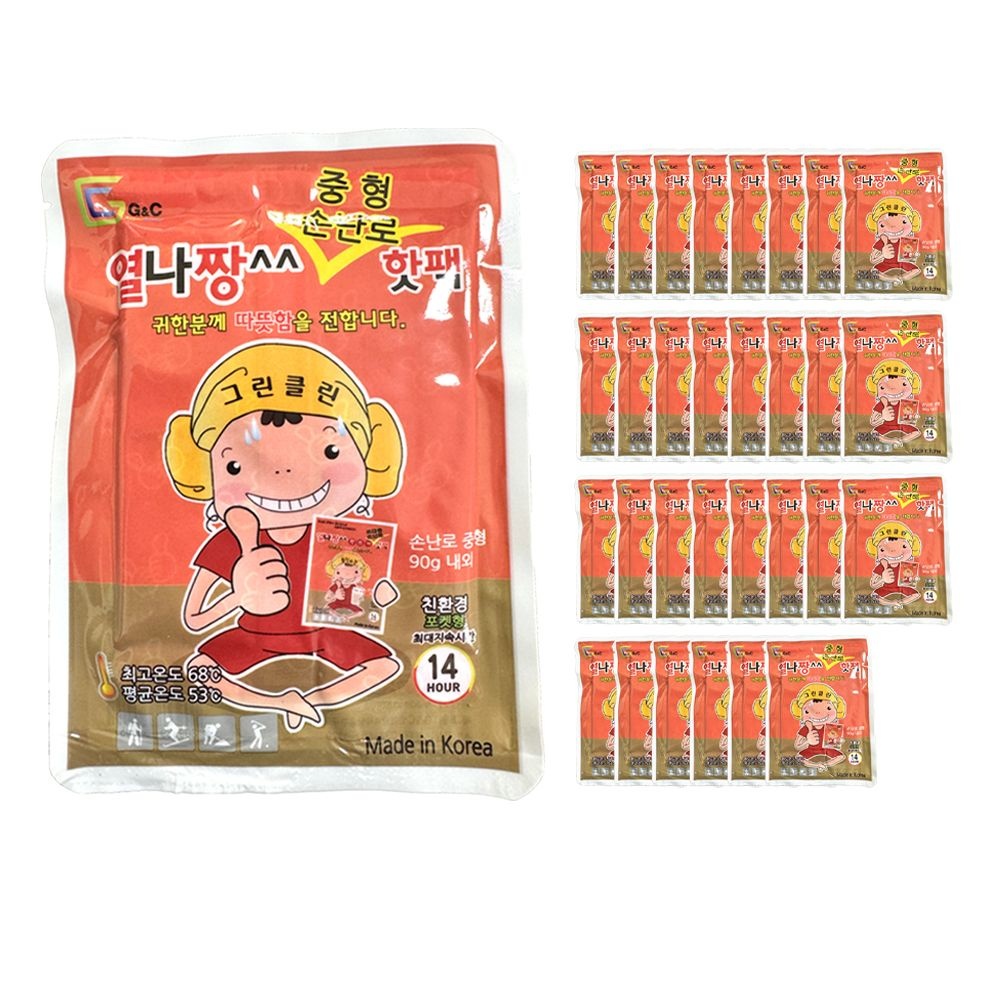 세리니 바이 피에이티 에이티 열나짱 겨울핫팩 손난로 찜질팩 (국내산) 중형 90g 14시간지속 30개 B12108 KC인증