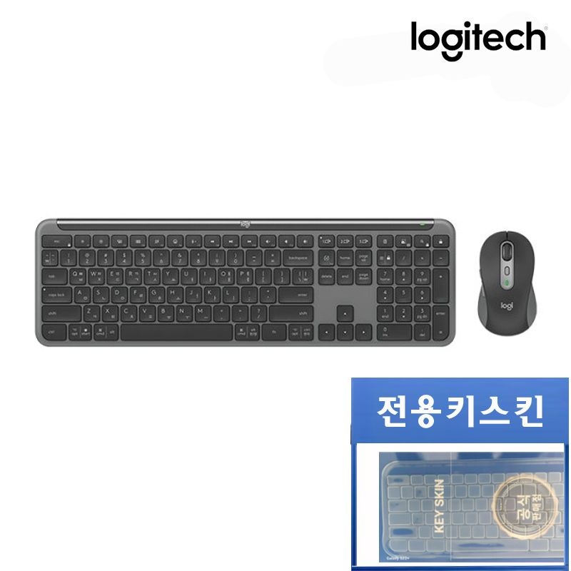로지텍코리아 MK950 무선 마우스 키보드 세트 (정품) + 키스킨포함