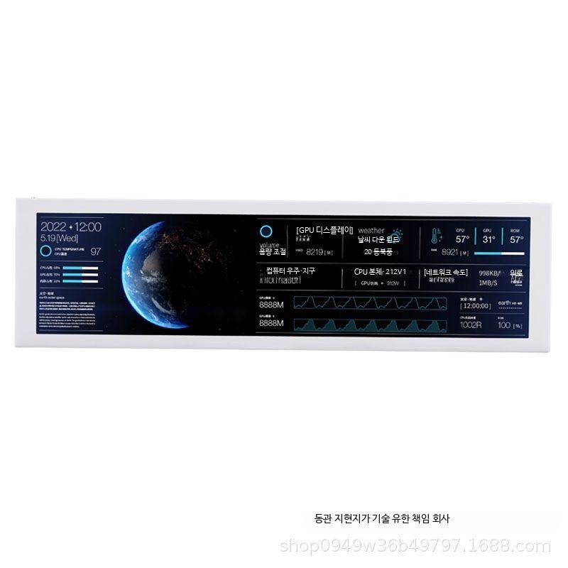 [해외] 스마트 디스플레이 보조모니터 USB-C 지원 멀티태스킹용 컴퓨터 서브스크린 인테리어 활용