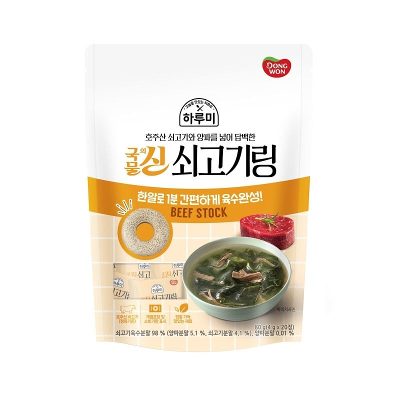 동원 [땡큐절] 동원 하루미 국물의신 쇠고기링 (80G)