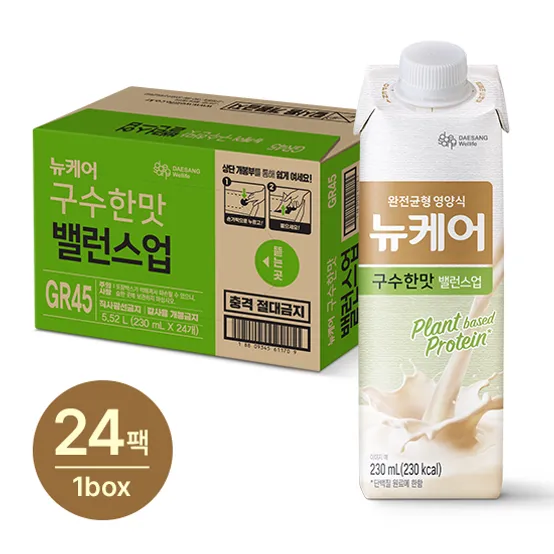 [본사] 뉴케어 구수한맛 밸런스업 230ml (24팩)