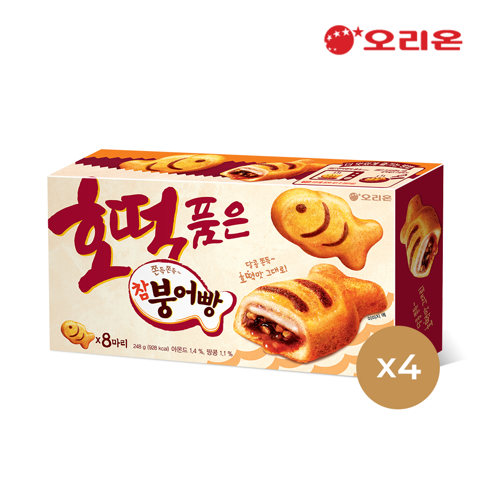 오리온 호떡 품은 참붕어빵 8P (248g) x 4개