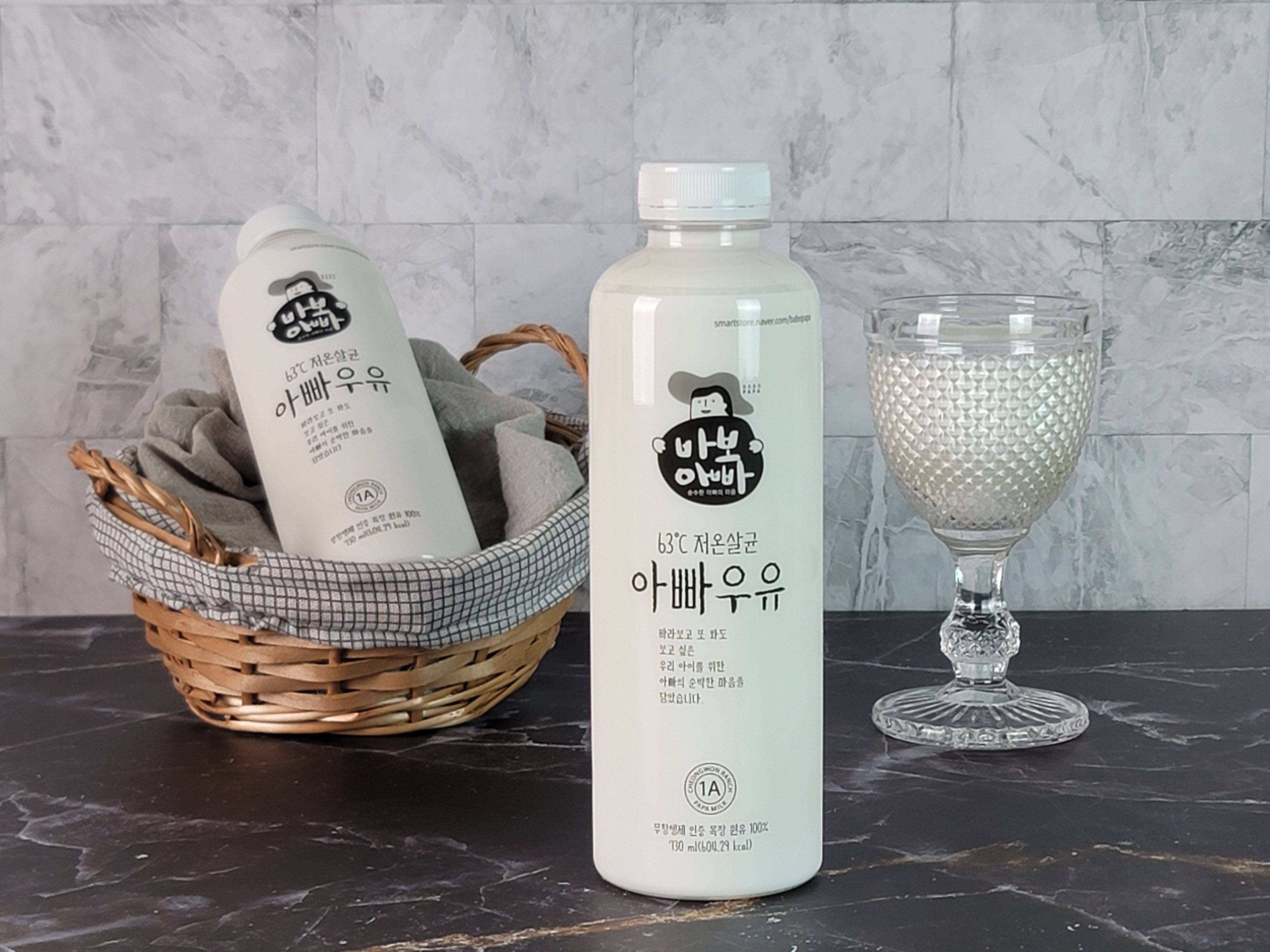 [바보아빠][목장우유] 무항생제 저온살균 아빠우유 750ml *3병