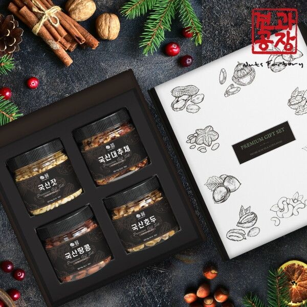 [견과공장] 정성담은 국산 견과류세트 5호 (국산 잣250g 호두170g 대추채130g 땅콩250g)