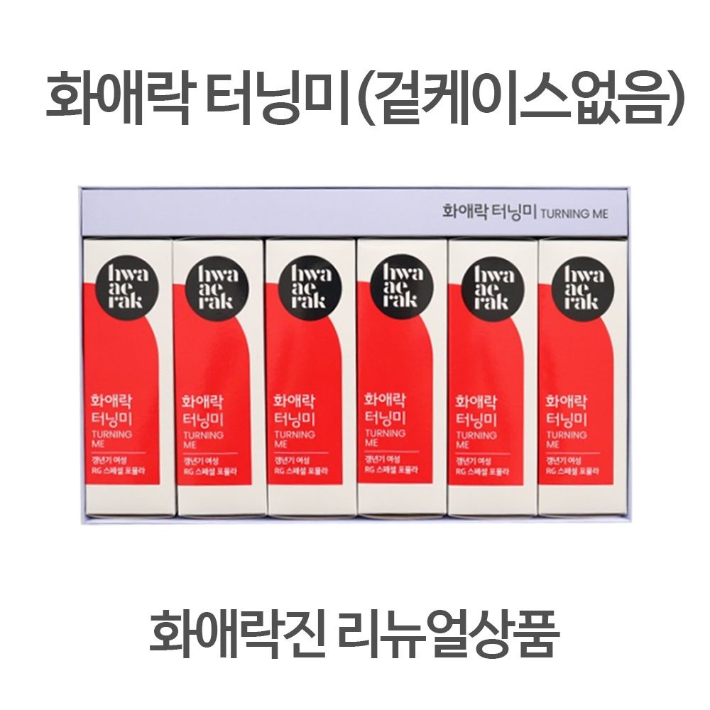 한국인삼공사 정관장 화애락터닝미 (구 화애락진) 70ml 30포(겉케이스없음)