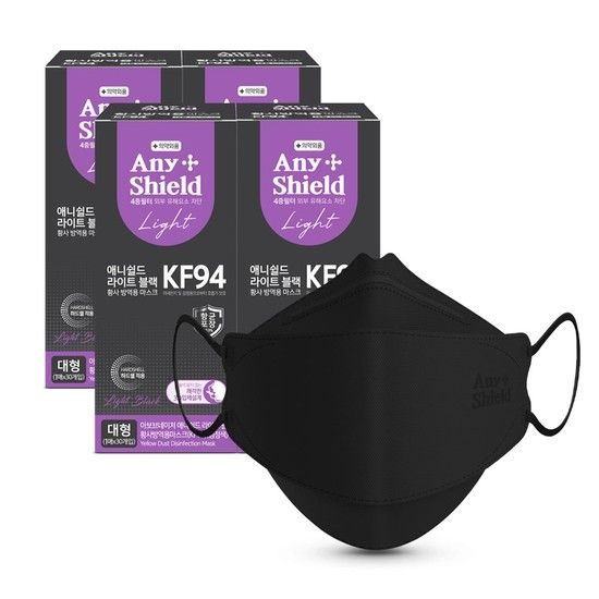 (주)아보브네이처 메디쉴드 애니쉴드 써멀라이트 블랙 황사방역용마스크 KF94 대형 120개입