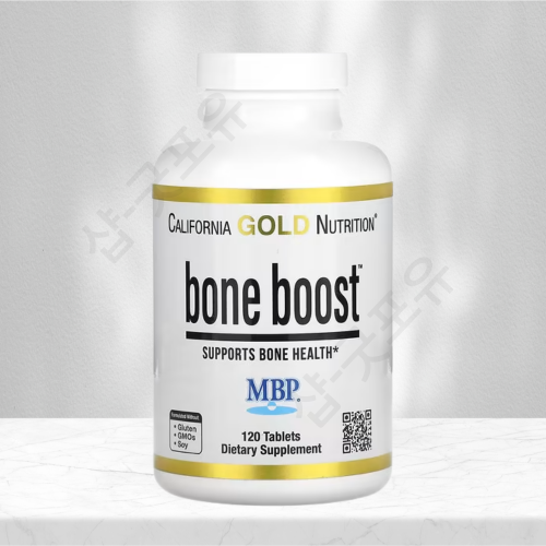 [해외] CGN 본부스트 bone boost 본부스터 캘리포니아 골드 뉴트리션 120정