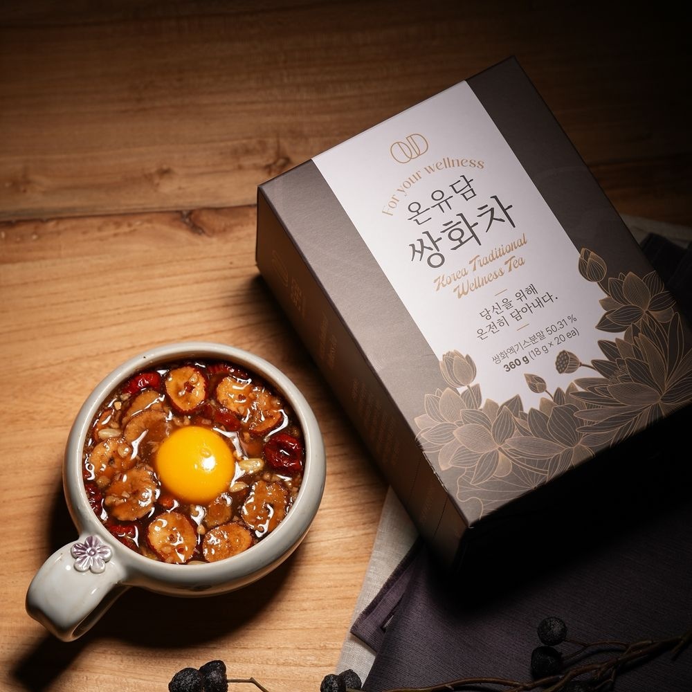 [온유담] [총 40개입] 설탕없는 진한 쌍화차 1박스 20개입 x 2