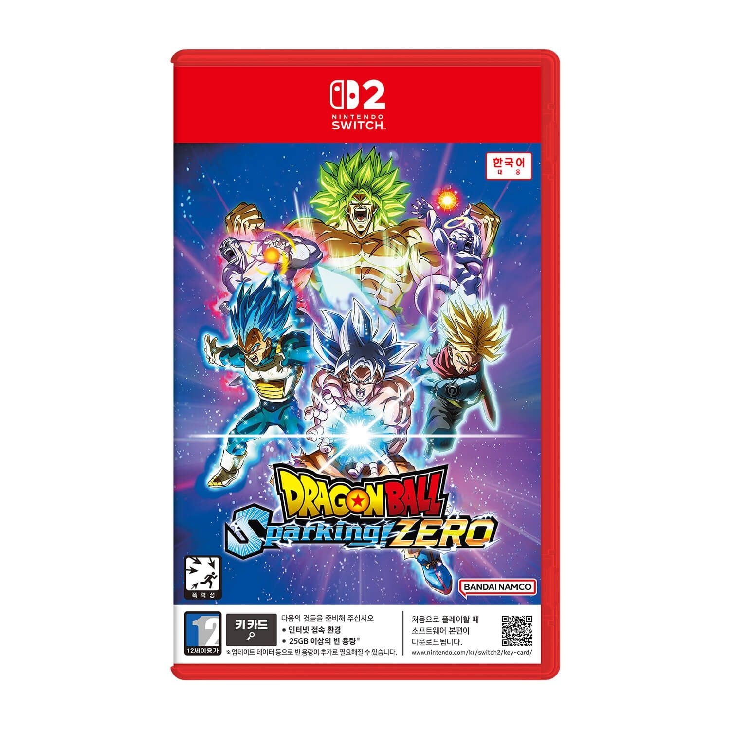 닌텐도 [예약판매] NS2 드래곤볼 스파킹 제로