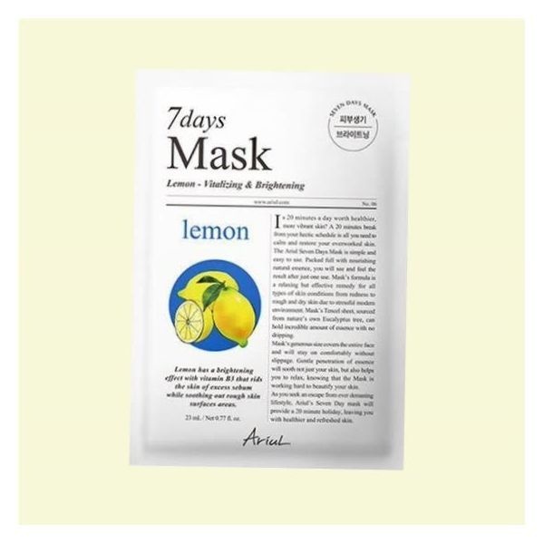 [데일리루틴/브라이트닝] 아리얼 세븐데이즈 마스크 레몬 C 10매+5매 기획