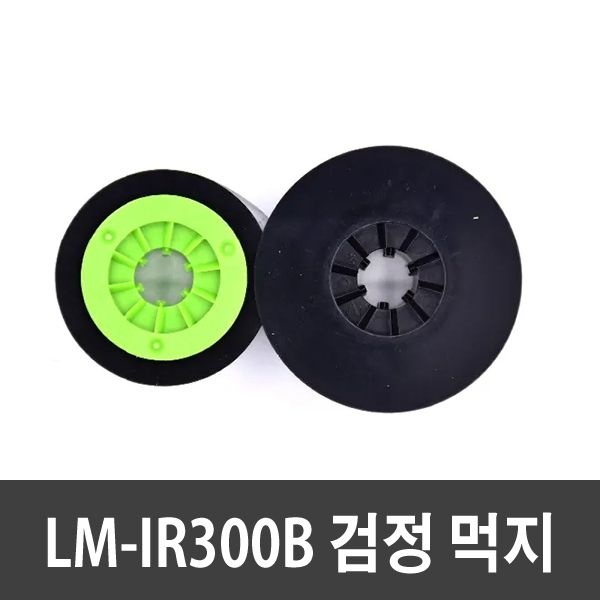 상품상세참조 반도 MAX 호환 LM-IR300B 5mm 9mm 12mm LM-TP305W 튜브넘버링기 먹지 라벨테이프 LM-370 LM-380 LM-390