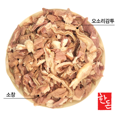 꿀 오소리 총 벽지