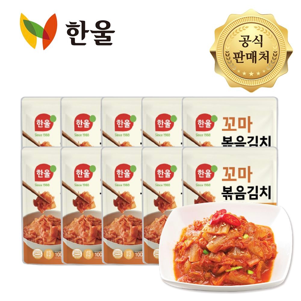 한울 원조볶음김치100g*10
