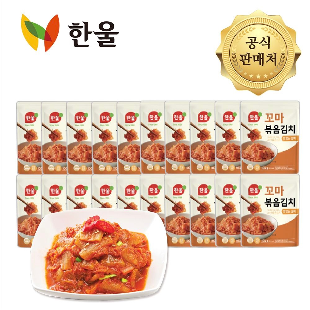 한울 원조볶음김치100g*20