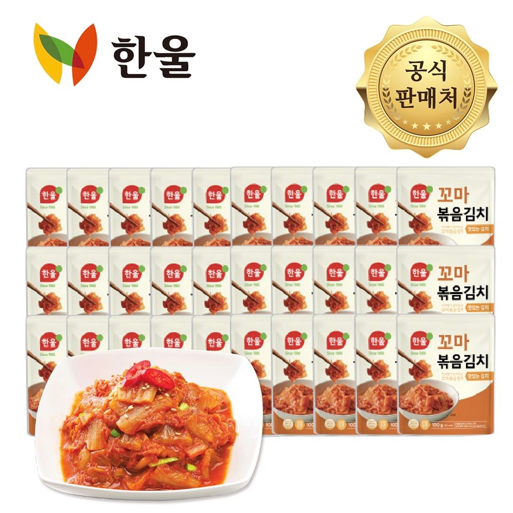 한울 원조볶음김치100g*30