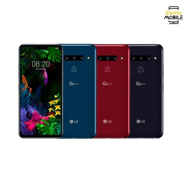 LG전자 G8 공기계