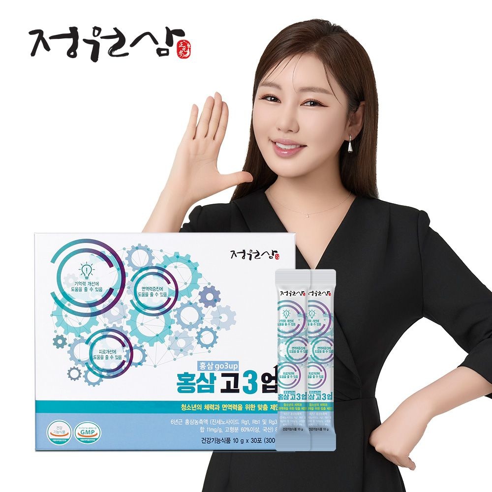 [오늘출발] 정원삼 [공식] 고3업 (10g x 30포) 청소년 홍삼스틱