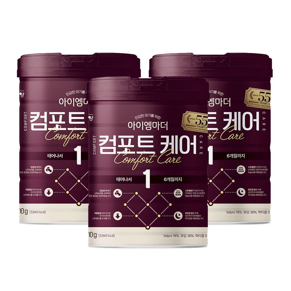 아이엠마더 컴포트케어 1단계 800g X 3캔 태어나서 6개월까지