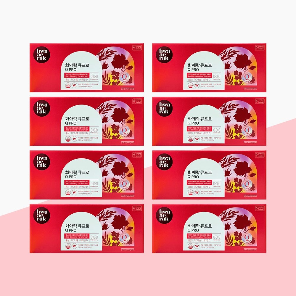 정관장 화애락 큐 프로 700mg x 84정 x 8박스 홍삼 갱년기 엄마선물