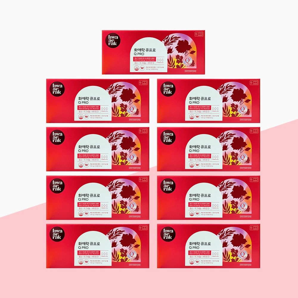 정관장 화애락 큐 프로 700mg x 84정 x 9박스 홍삼 갱년기 엄마선물