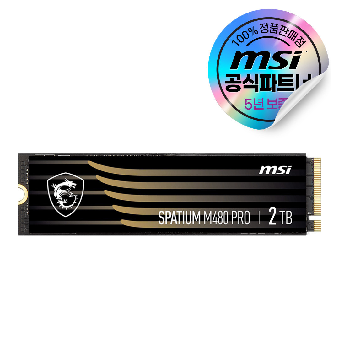 MSI [오늘출발/카드할인] MSI SPATIUM M480 PRO M.2 NVMe (2TB) SSD
